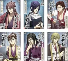 【中古】DVD▼薄桜鬼(23枚セット)全6巻 + 碧血録、黎明録、雪華録▽レンタル落ち 全23巻 Amazon.co.jp: 薄桜鬼 全23枚 全6巻 + 碧血録、黎明録、雪華録