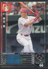 2025年最新】BBH ベースボールヒーローズの人気アイテム - メルカリ