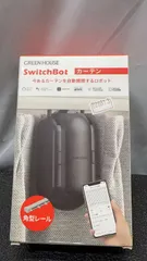 728813//728634//SwitchBot カーテン 角型レール対応　ブラック Switch Bot