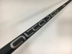 2025年最新】alta j cb slate シャフトの人気アイテム - メルカリ