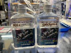 べっぴん珊瑚　カルシウム+,KH+のセット