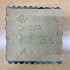 【訳あり　タイル１シート】モザイクタイルシート　ハラダ　無釉25mm丸　12