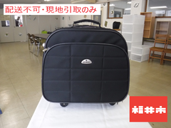 ＜1周年＞【配送不可、現地引取りのみ】キャリーケース　（黒　小）