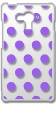 【新品未使用】SH-08G AQUOS EVER アクオス クリア ハードケース ドット柄 水玉 (パープル) スマホケース カバー cl-sh04g-dotsmall-08
