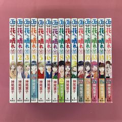 花のち晴れ 花男Next Season 神尾葉子 古本 全巻セット - メルカリ