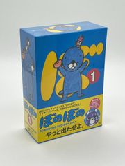 全巻初回限定版】DVD キャプテン翼 ROAD TO DREAM 全6巻セット