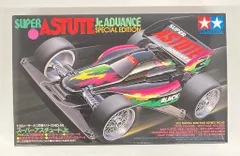 ま*ず様 タミヤ スーパーアスチュート 2WD用 ライトウェイトホイール 4本セ ま*ず様 タミヤ スーパーアスチュート 2WD用 ライトウェイト