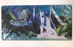 日本非売品 Dandan ダンダーン プレイマット 新品 MTG - メルカリ