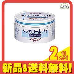 Item thumbnail for item 11f35673-ea9d-4818-9744-debda2b2fb2a