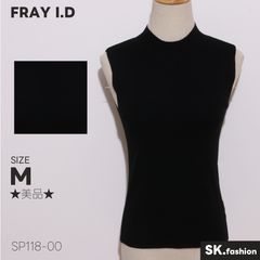 送料無料【新品未使用】FRAY I.D カップインアメスリリブニットタンク