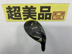 2025年最新】ping g430 アイアンの人気アイテム - メルカリ