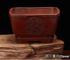 2025年最新】盆栽鉢 中国の人気アイテム - メルカリ