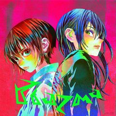 요네즈 현사/Plazma / BOW AND ARROW (통상판) (CD) SECL-3205 2025/6/11 발매 건담 메달리스트