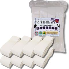 Item thumbnail for item 8fa5104a-a29d-4fbd-8b84-1a3e9e0ca272