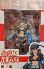 コトブキヤ ARTFX J/炎炎ノ消防隊 環古達 再販版 特典エフェクトパーツ付き