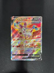 2025年最新】ニンフィアV srの人気アイテム - メルカリ