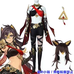 2025年最新】ディシア コスプレの人気アイテム - メルカリ