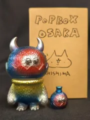 2025年最新】ボボココナッツの人気アイテム - メルカリ