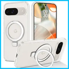 【在庫セール】DOMAVER Google Pixel 9 ケース Google Pixel 9Pro ケース Magsafe対応 丸型スタンド 透明 黄ばみなし 耐衝撃 Google Pixel9 カバー ワイヤレス対応 Pixel9 Pro カバー ストラのサムネイル