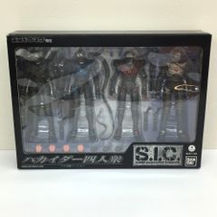 ＊未開封品 バンダイ ハカイダー四人衆 フル可動バージョン S.I.C. 東映ヒーローネット限定 キカイダー01 石森プロ 東映