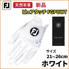 Item thumbnail for item 2441d022-ce59-4985-a09b-e7139bb019d5