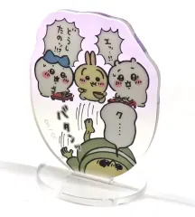 【中古】アクリルスタンド・アクリルパネル ちいかわ＆ハチワレ＆うさぎ＆山姥 「ちいかわ なんか小さくてかわいいやつ アクリミニ アクリルスタンド2」