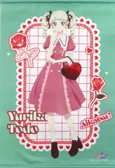 2025年最新】アイカツ タペストリーの人気アイテム - メルカリ