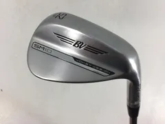 2025年最新】Sm10 52 58の人気アイテム - メルカリ