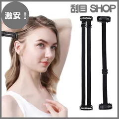 AYMKS セット割引◆フェレナ リフトサポーター(ウエスト＆ヒップ用) AYMKS 様専用セット割引◇フェレナ リフトサポーター(ウエスト＆ヒップ