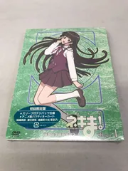 その他 Negima ! - Integrale wyw801m Negima ! - Integrale wyw801m
