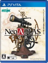 新生活応援SALE Neo ATLAS 1469 - PS Vita