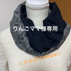 ハンドメイド ⭐︎riry shop⭐︎ - メルカリShops