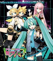 初音ミク　ライブパーティー2011　（ミクパ♪） Blu-ray　通常盤