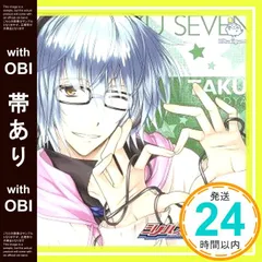 ヘタリア イギリス 杉山紀彰 コースター 直筆サイン入り 懸賞 当選品