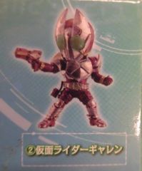 BANDAI SPIRITS 이치 반 쿠지 가면 라이더 지오우 feat.헤이세이 레전드 라이더 vol.2 F상 가면 라이더 갤런 2nd 가면 라이더 데포르메 피규어 2