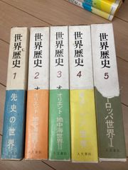 弘文堂ケースブック解答集> 司法試験租税法まとめノート 司法試験租税法全国1位 - メルカリ