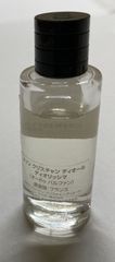 クリスチャンディオール　ディオリッシマ　オードパルファム　7.5ml 残6ml相当
