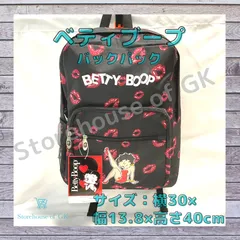 2024年最新】betty boop リュックサックの人気アイテム - メルカリ