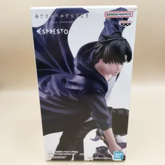 2025年最新】俺だけレベルアップな件 フィギュア 水篠旬の人気