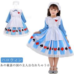 ハロウィン 衣装 ジュニア 子供 コスチューム メイド服 仮装 女の子 ドレス かわいい 120 コスチューム 140 女児 可愛い 100 ハロウィン 130 90 150 ハロウィン仮装 子供ドレ#sowa6584960