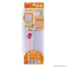 Item thumbnail for item 19055efc-ea48-479c-9d66-adc60e75f6a6