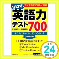 2024年最新】小池_直己の人気アイテム - メルカリ