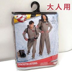 ゴーストバスターズ 新品未使用 GHOSTBUSTERS ボアスタジャン 楽天市場】「新品・在庫」STAR ACE Toys SA9082 ゴースト