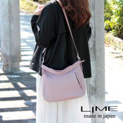 ショルダーバッグ レディース 本革 2way 斜め掛け シンプル レザー 肩掛け 日本製 LIME L2027 アッシュローズ