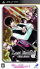 【中古】胸キュン乙女コレクションVol.4 Last Escort -Club Katze- - PSP 9jupf8b