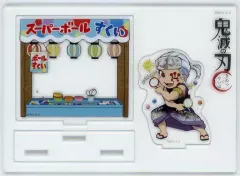 【中古】アクリルスタンド・アクリルパネル 宇髄天元 「鬼滅の刃×ufotable cafe お祭りイベント ランダム組立てアクリルスタンド Aグループ」