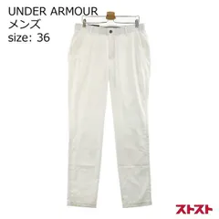 UNDER ARMOUR アンダーアーマー テーパードパンツ ホワイト系 36 ［240001894558］