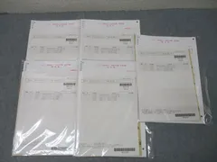 【中古】 スタンダード監査論/中央経済社/友杉芳正 中古】 スタンダード監査論/中央経済社/友杉芳正 スタンダード