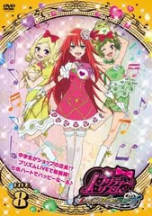 2026年最新】めが姉ぇの人気アイテム - メルカリ