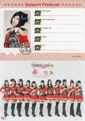 新品未使用】スパガ チキパ CD 2025年最新】Yahoo!オークション